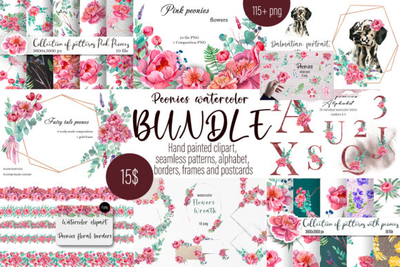 BUNDLE Watercolor Kit Peonies Watercolor for Modern Design